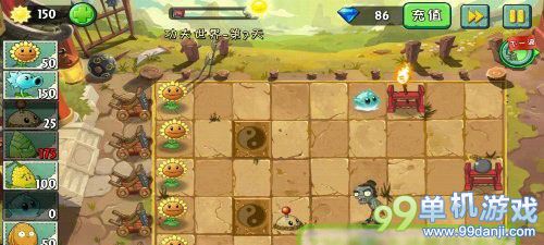 植物大战僵尸2中文版功夫世界第7关攻略