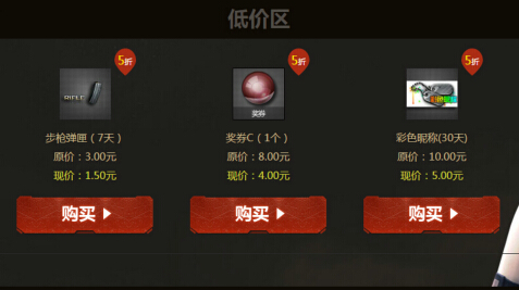 CF至尊幸运星抽奖地址 9月25日至尊幸运星活动详情