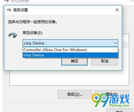 伊苏8视频转圈怎么办 视频转圈解决方法图文一览
