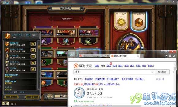 炉石传说国服天梯登顶卡组分享 血色砰砰圣骑士