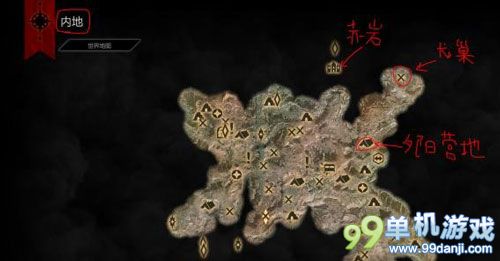 龙腾世纪3审判4级无伤击杀火龙技巧攻略