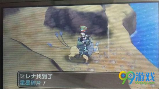 口袋妖怪日月怎么赚钱 口袋妖怪日月快速赚钱方法分享