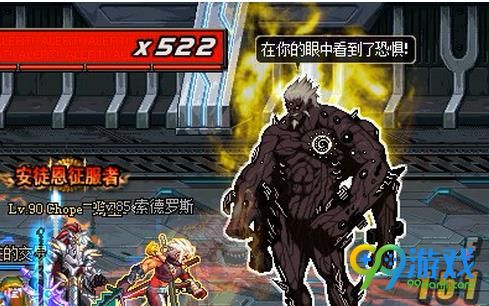 DNF机械王座在哪里 DNF机械王座位置介绍
