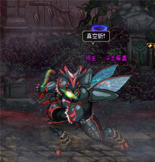 DNF史诗之路星河裂缝怎么玩 DNF史诗之路星河裂缝玩法攻略