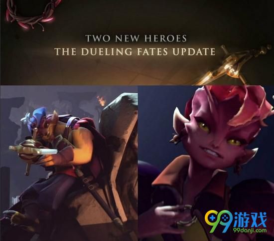 dota2新英雄什么时候出 dota2新英雄推出时间一览