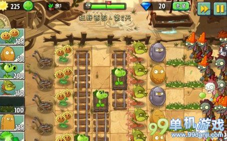植物大战僵尸2中文版狂野西部第8关三星攻略