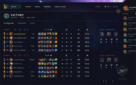 lol6.12版界面更新曝光 6.12版本新界面改版外观