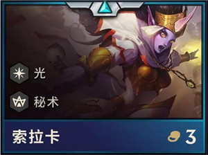 云顶之弈S2元素崛起全英雄技能属性 云顶之弈第二赛季全英雄介绍