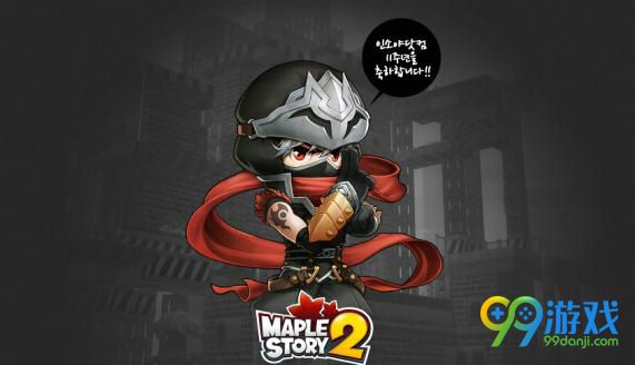 冒险岛2侠盗pvp心得一览 冒险岛2侠盗怎么pvp