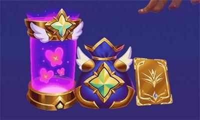 lol星之守护者2019福袋打开奖励有什么 英雄联盟星之守护者2019福袋奖励详情