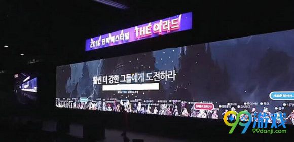 DNF2016韩服嘉年华新副本悲叹之塔曝光 怎么进掉什么