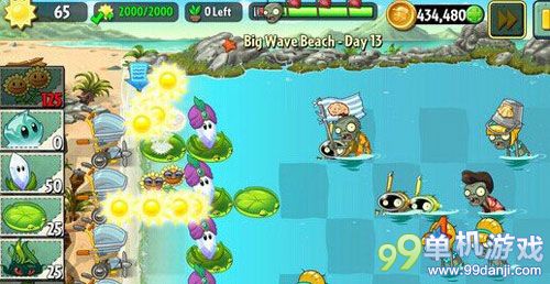 植物大战僵尸2海滩世界第13关过关布局攻略