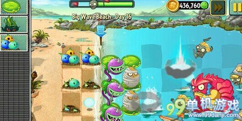 植物大战僵尸2海滩世界第16关过关布局攻略
