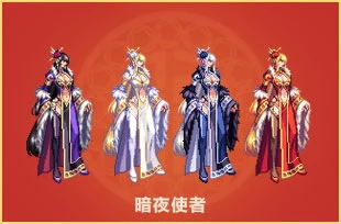 DNF昔年之春装扮袖珍罐能开出哪些新春装扮 DNF昔年之春装扮袖珍罐新春装扮展示