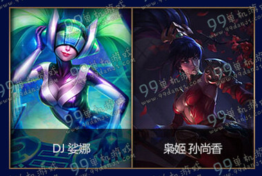 LOL尊金魔偶可以开出什么 尊金魔偶开出物品内容展示