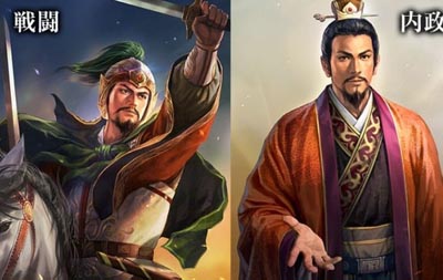三国志13主要角色公布 三国志13主要角色介绍