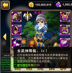 我叫MT2新版大大姐好用吗？新版大大姐橙卡技能介绍