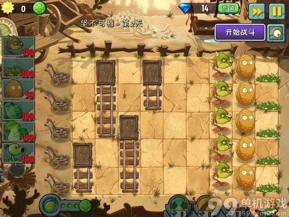 植物大战僵尸2刷金币阵容与打法心得攻略