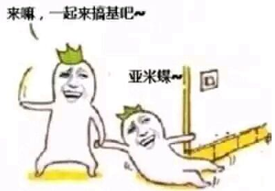 CF患难见真情来说说你的火线兄弟活动地址详情