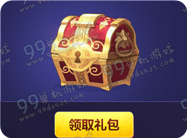 QQ飞车洪荒争霸活动地址 注册轩辕传奇2送A车