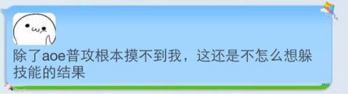 天涯明月刀五毒厉害吗 五毒职业技能效果攻略