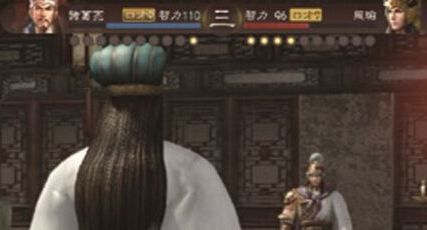 三国志13舌战怎么取胜 舌战技巧心得