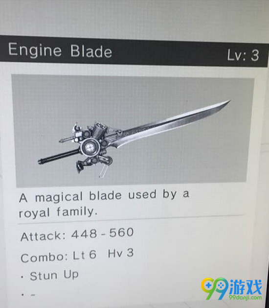 尼尔机械纪元联动武器怎么获得 联动武器获得方法详解