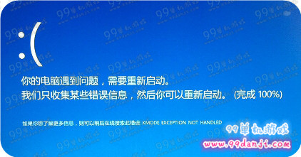 怪物猎人olwin10蓝屏怎么办 win10蓝屏解决方法攻略