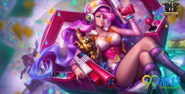 lol1月24日精选春节与电玩皮肤限时上架仅售一天外观