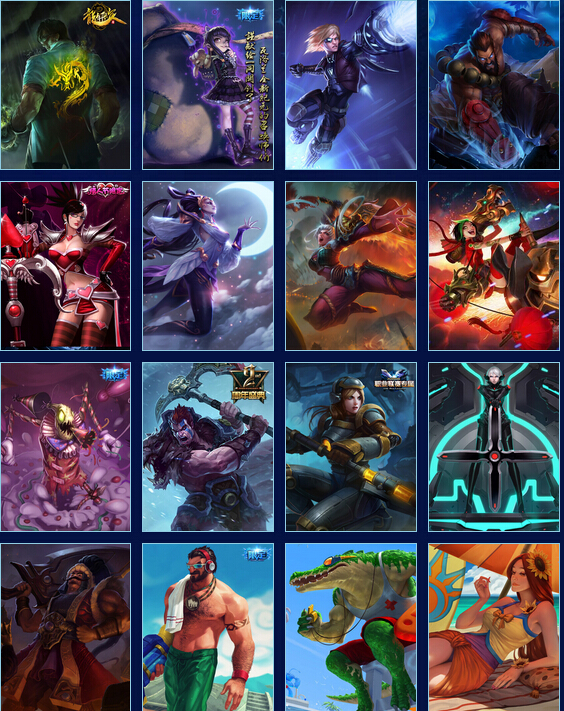 LOL神秘魔偶有什么用 魔偶扭开出英雄或皮肤一览