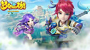 梦幻西游2016六一活动静修忆童趣怎么参加奖励一
