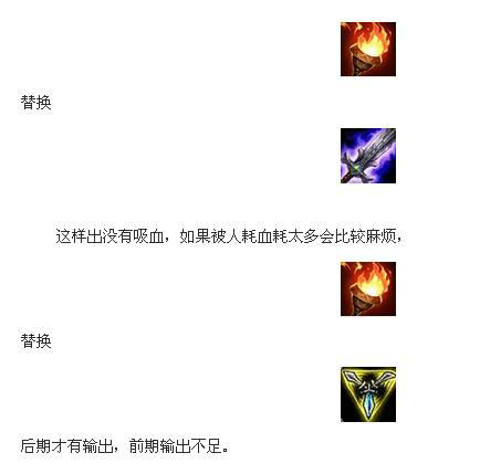 LOL新英雄纳尔玩法 纳尔天赋加点出装攻略
