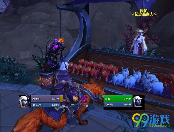 魔兽世界7.0玩具魔暴龙的午餐盒怎么得流程攻略