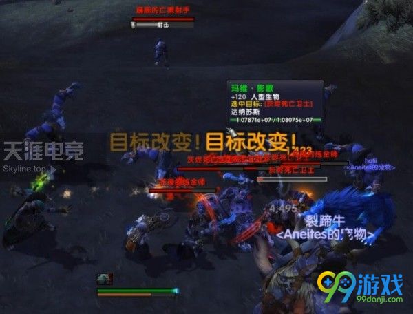 魔兽世界8.1联盟黑海岸前戏任务怎么做 魔兽世界8.1联盟黑海岸前戏任务完成攻略