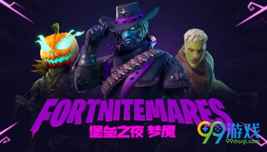 堡垒之夜邪魔猎手十字弓怎么样 邪魔猎手十字弓怎么得