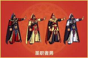 DNF昔年之春装扮袖珍罐能开出哪些新春装扮 DNF昔年之春装扮袖珍罐新春装扮展示