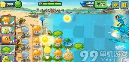 植物大战僵尸2中文版巨浪沙滩第21天过关心得攻略