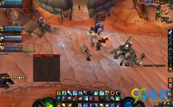 魔兽世界7.2.5军团助手无法登陆解决方法分享