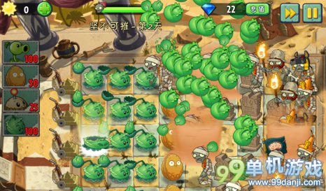 植物大战僵尸2中文版神秘埃及坚不可摧第2关攻略
