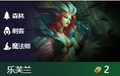 云顶之弈9.22版本如何运营 云顶之弈9.22版本运营思路详解