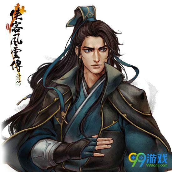 侠客风云传前传山林地堡不触发怎么办 不触发应对方法