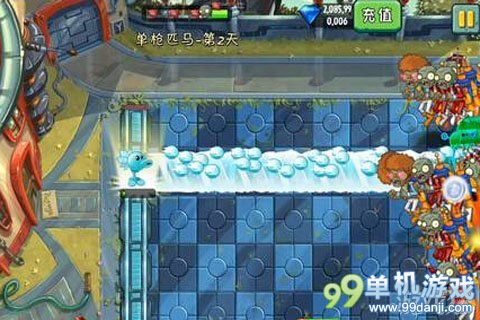 植物大战僵尸2未来世界单枪匹马第2关图文攻略
