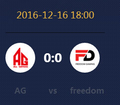 WCA2016穿越火线12月16日半决赛AG vs freedom