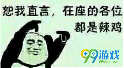 CF把酒言欢祭端午火线战帖约约约活动送玫瑰手斧详情
