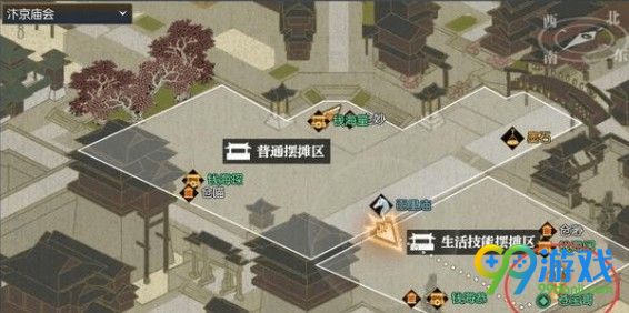 逆水寒藏宝阁没了怎么卖铜钱 逆水寒新藏宝阁在哪里