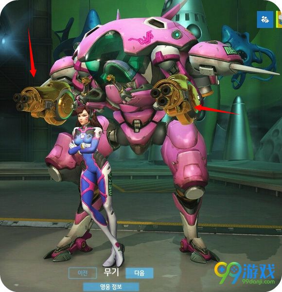 守望先锋D.VA黄金武器外观 D.VA黄金武器怎么得