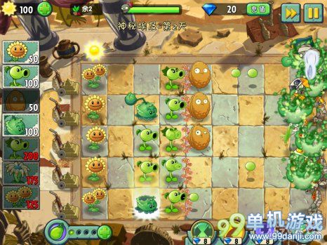 植物大战僵尸2神秘埃及第2关二星图文攻略