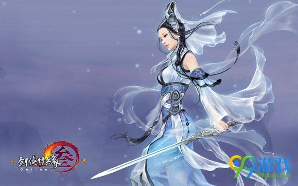 剑网3 2017年2月13日更新公告 修复部分游戏bug