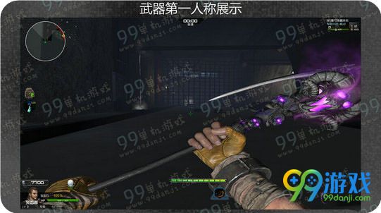 逆战破魂之镰怎么样 破魂之镰怎么得威力分析