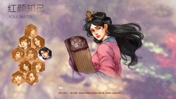 侠客风云传天意城地下迷宫打法攻略 侠客风云传地下迷宫怎么打